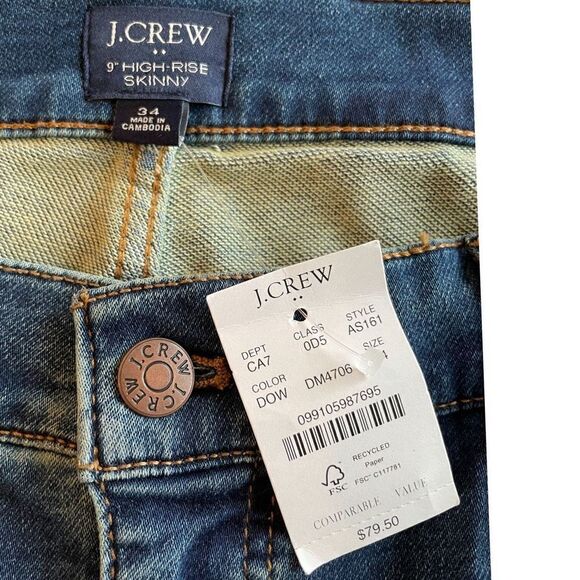 J. Crew 9” High-Rise Skinny Cozy Jeans - Picture 6 of 8